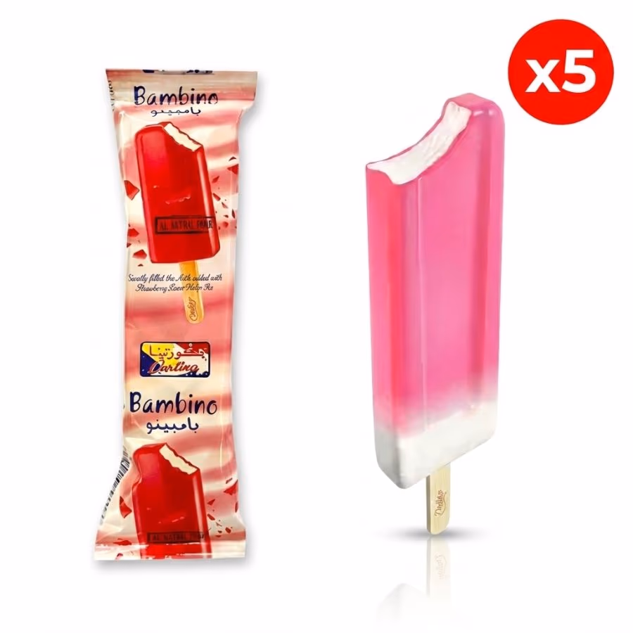5 Cortina Bambino Strawberry