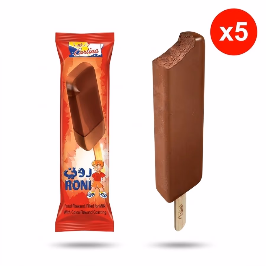 5 Cortina Roni Cocao