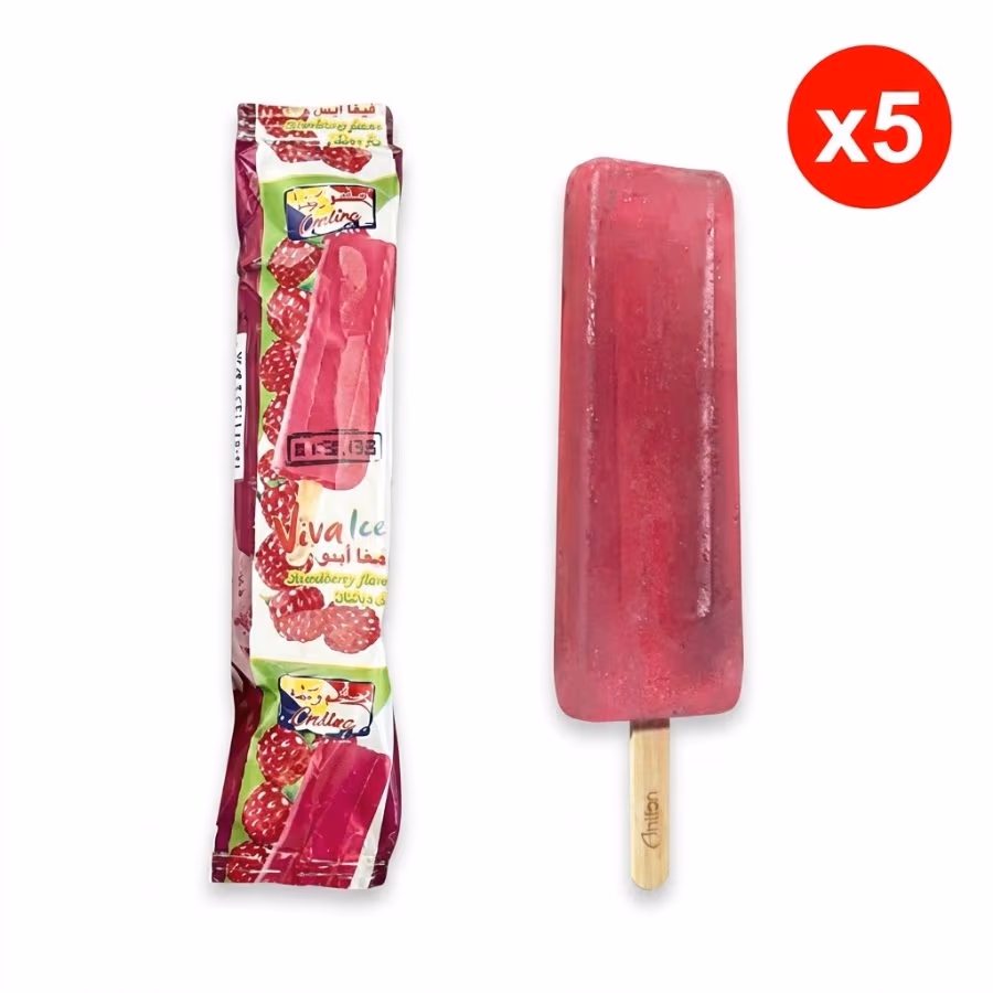 5 Cortina Viva Ice Blackberry