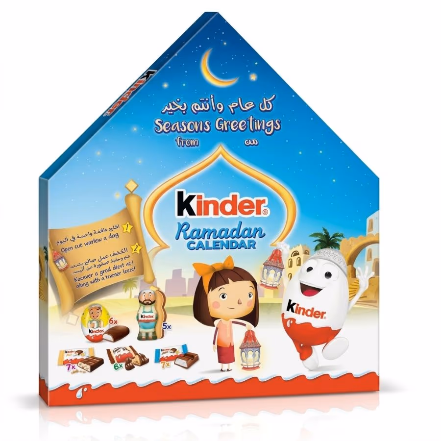 Kinder Ramadan Calendar